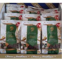 ROCAS CEREALES ALMENDRA NEGRO 70GR. 12P. NOVEDAD 