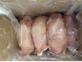 PECHUGA POLLO FILETEADA CONGELADA 4KG CARNES FELIX